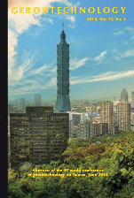 ISG 2014 Conference Proceedings